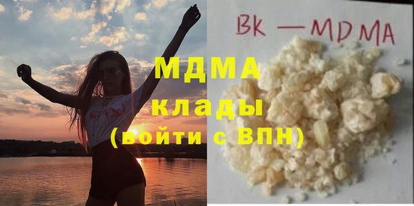 синтетический гашиш Липки