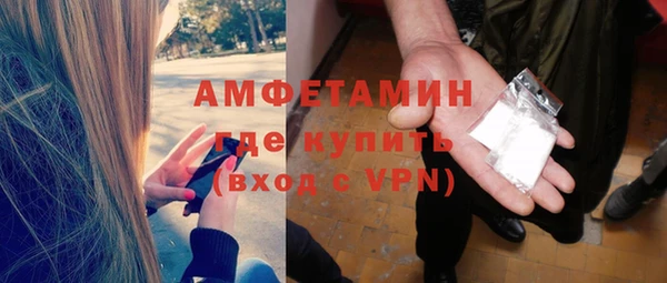 mdpv Лабытнанги