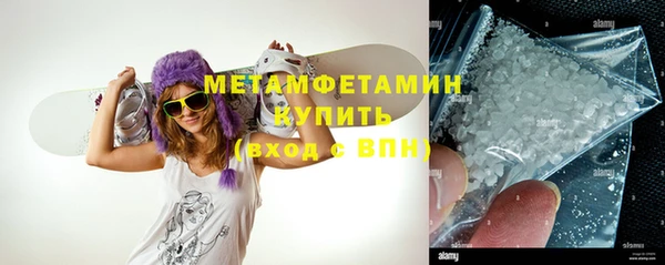 МДМА Лагань