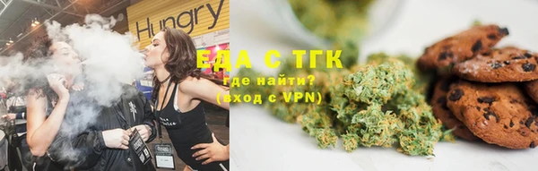 бутират Ладушкин