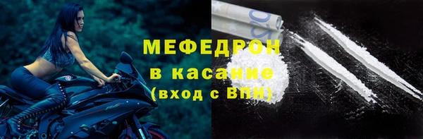 mdpv Лабытнанги