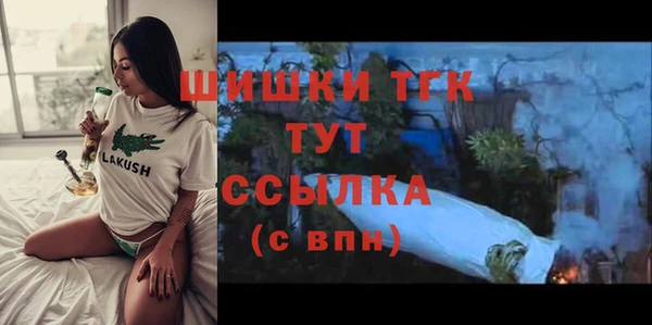 бутират Ладушкин