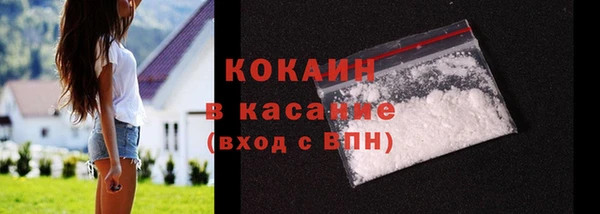 бутират Ладушкин