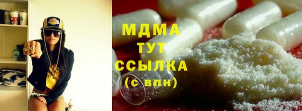 а пвп мука Лиски