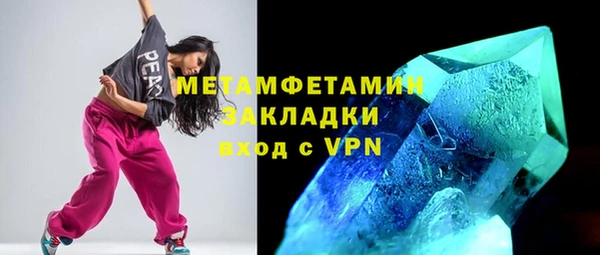 mdpv Лабытнанги