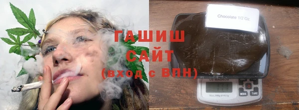 mdpv Лабытнанги
