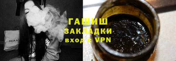 МДМА Лагань