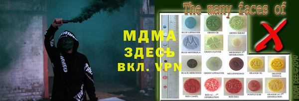 мяу мяу мука Лихославль