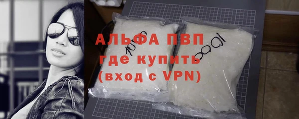 МДМА Лагань