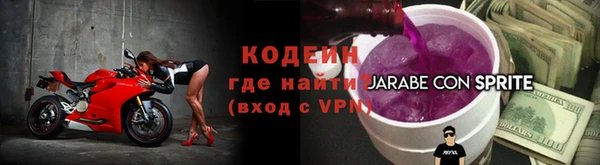 мяу мяу мука Лихославль