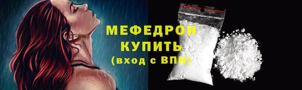 МДМА Лагань