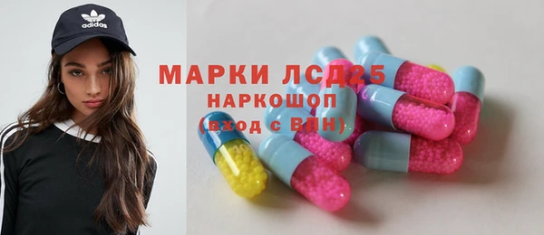 мяу мяу мука Лихославль