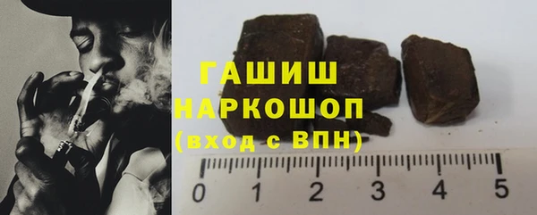 а пвп мука Лиски