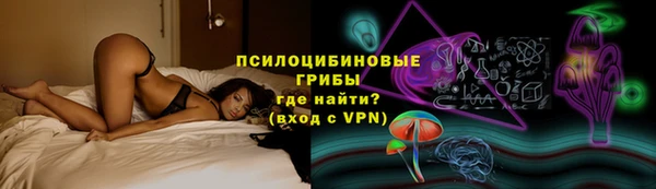 бутират Ладушкин
