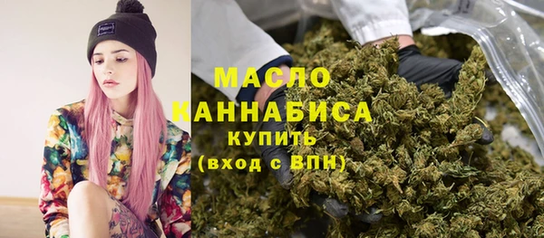 mdpv Лабытнанги