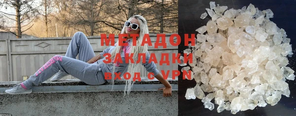 а пвп мука Лиски