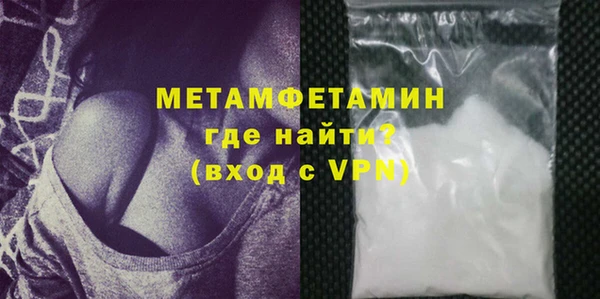 МДМА Лагань