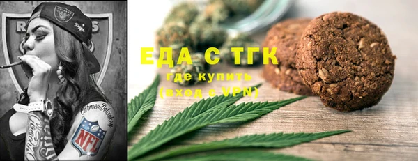 синтетический гашиш Липки
