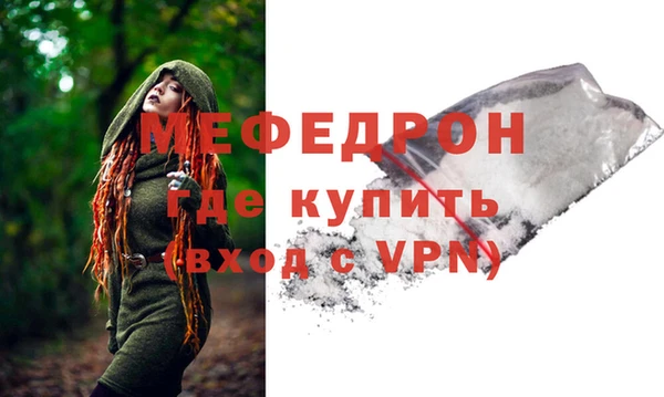 бутират Ладушкин